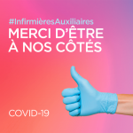 Carre Merci A Vos Cotes500
